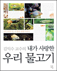 [300 б]   츮   
