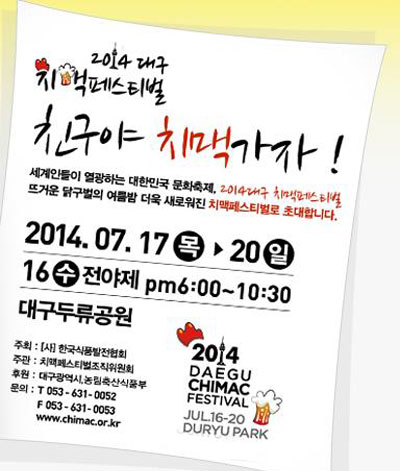 뱸 ġƼ ٰ?  