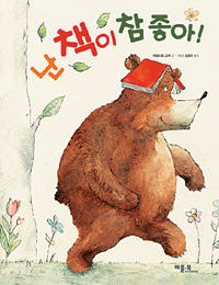 [å ] 쿡 ħ 䳢  å,     