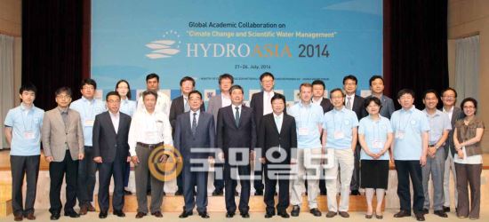 K-water '̵ξƽþ(Hydro Asia) 2014'   