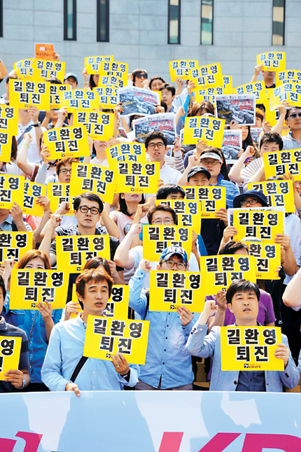   49° 츸 ٶ󺸴 KBS  