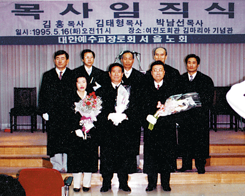 [ ] ڳ (6)    ְڴϡ  1995 ȼ  