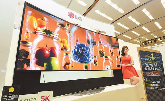 LG, 105ġ  UHD TV    