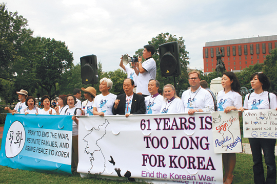 Korea Peace March and Vigil Held in Washington, D.C.  