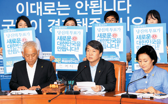 [730纸- Ρĺ ǥ]  ΰ 츮⿡ Ρ    ǡ  