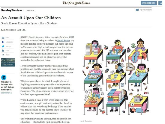 NYT  
