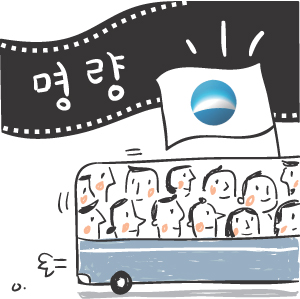 [ī] ȭ  ü  츮  