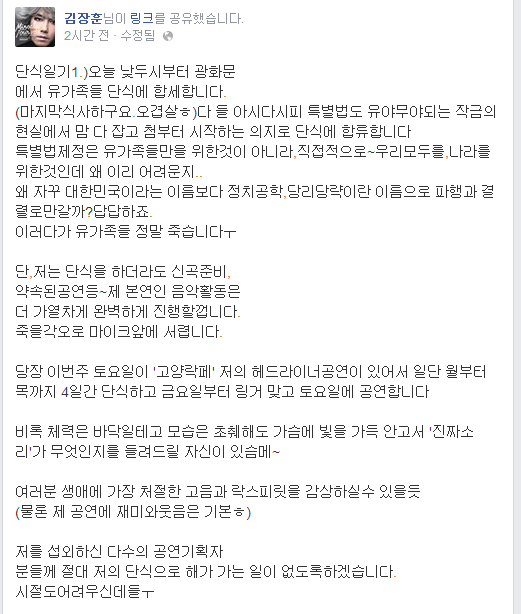   Ư , 츮 θ,   ͡ ȣ  ܽĿ   