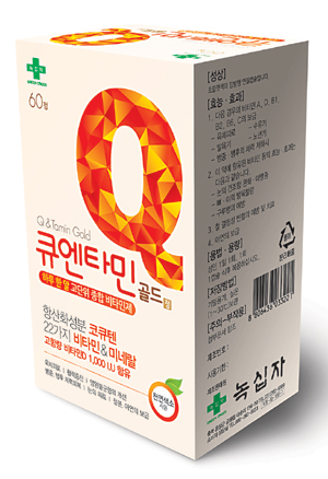 ڿ Q10   22    տ ťŸ 塯  