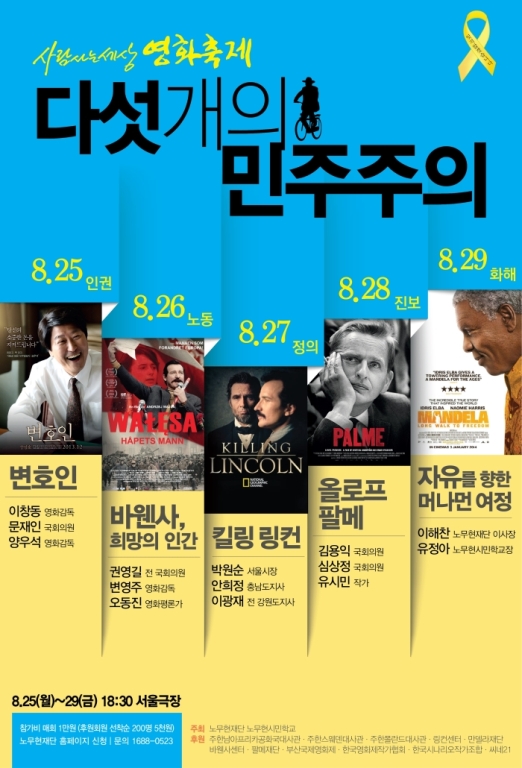 빫    ȭ 25~29   