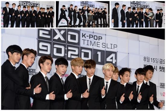 [] 뼼  ? EXO 902014  