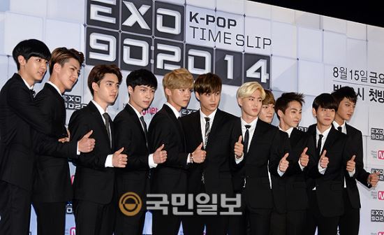 [] 뼼  ? EXO 902014  