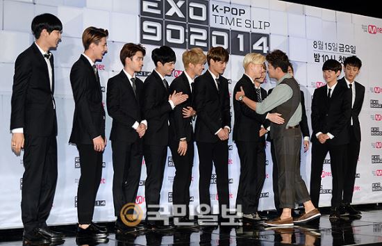 [] 뼼  ? EXO 902014  