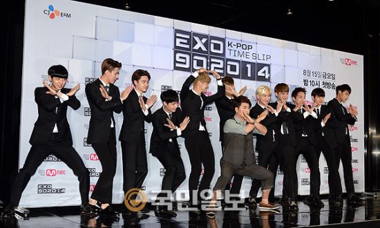 [] 뼼  ? EXO 902014  