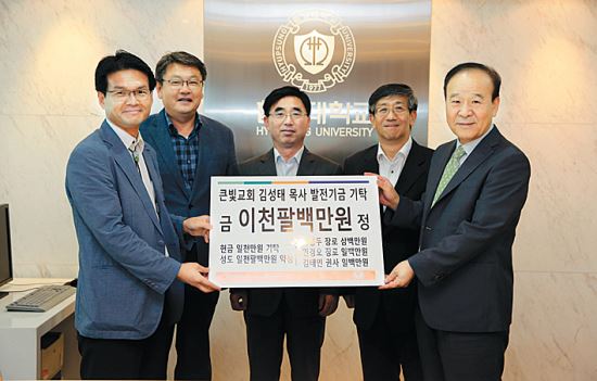뿡  2800 Ź  ôūȸ, ãư ȸ   