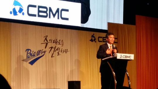[CBMC ̸] °      