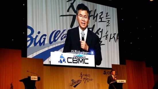 [CBMC ̸] °      