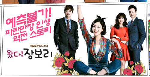 MBC 'Դ! 庸'  庸û 30%   