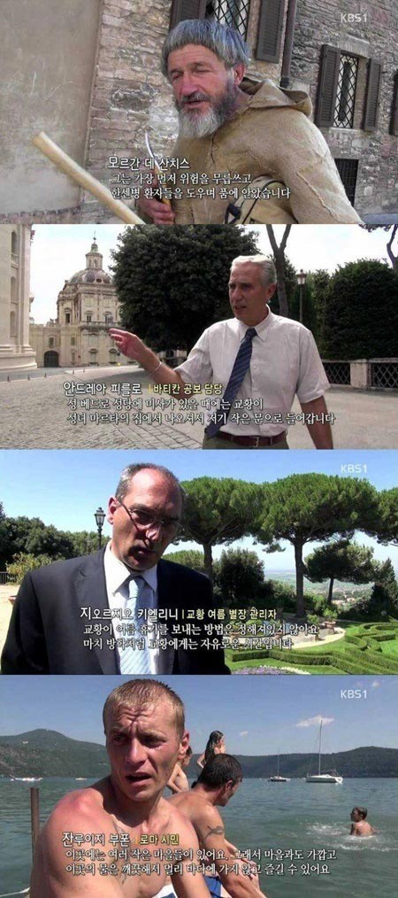KBS ɾ Ρ ⿬ ,   ̾߱  
