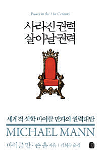 [տ  å] 츮   , ̷ Ƿ ϴ  