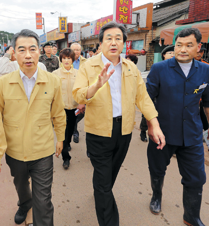 蹫, λ    湮 Ư糭   䡱  