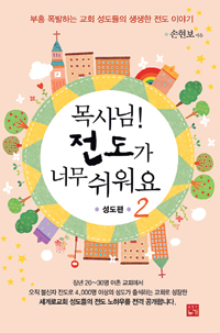 [⵶ Ư-!  ʹ  2]  20304000,     