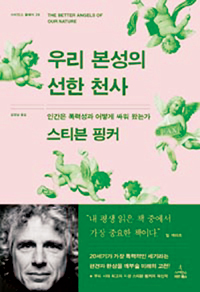 [տ  å] 츮  ,   ȭο ִ  