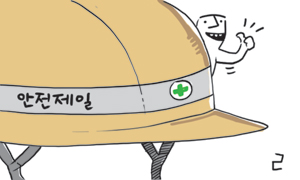 [ ϸ-] ŭ    
