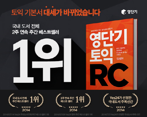   ܱ RC, ͱ  1   
