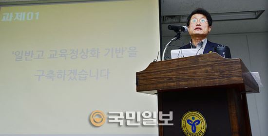 Ϲݰ ô롯 ⺻ȹ ǥ  
