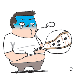 [ｺ ] 㼮 㳶   