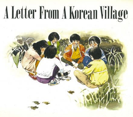 [해외토픽] 김춘식 외대교수 “애들을 모금 대상으로” 세계최초 아동 취재 가이드라인 제정  