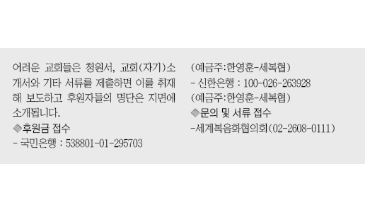 [ ȸ ô-Ϻ ķ]  츮ᱳȸ  