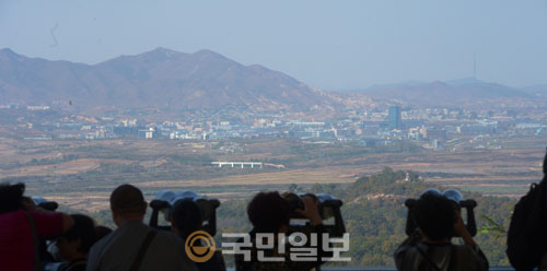 , 쿡 ߶  ߴ  䱸 ȭ źε    