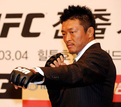  ƺ ߼, ٽ ͡Ρ 20 UFC   