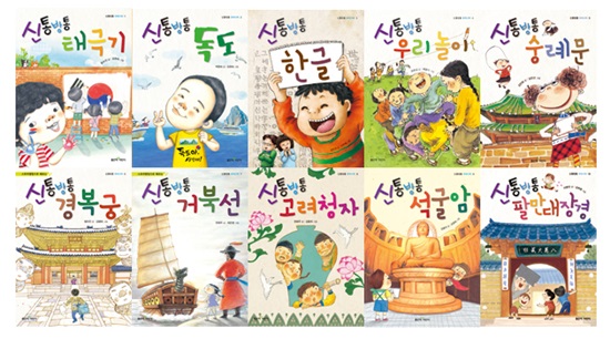 å  츮 ϰ  