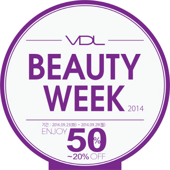 LGȰǰ, 50~20%  VDL Ƽ ũ  