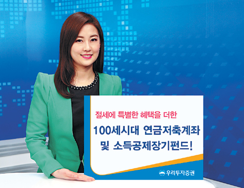 [100 Ư-츮 ǰ Ǹ ַ] 100ô ࡯  53  ȯ  
