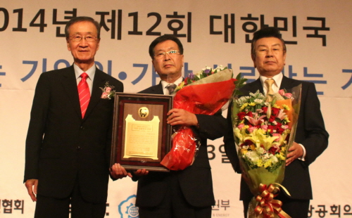 , 2014 ѹα  ŷڹ޴    