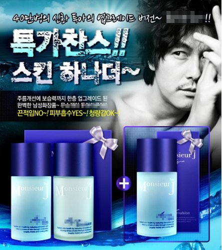 '߳' ڱ  20븦 پ Ѱ Ʈ   