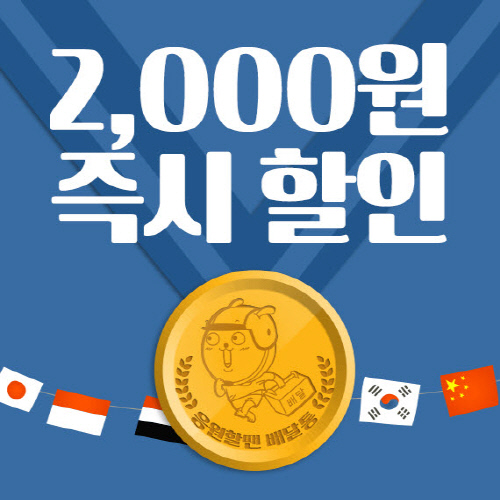 ޾ 롯 ƽþȰ Ư 塯  