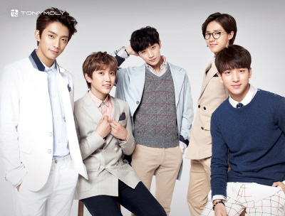 ϸ, ̵ ׷ B1A4    