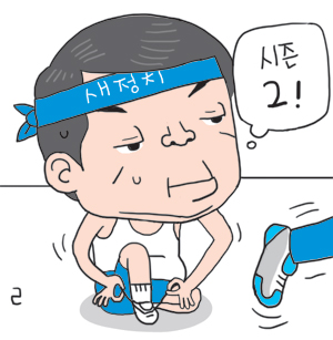 [ǳ] ħ  ̡  ġ ӵȴ?  
