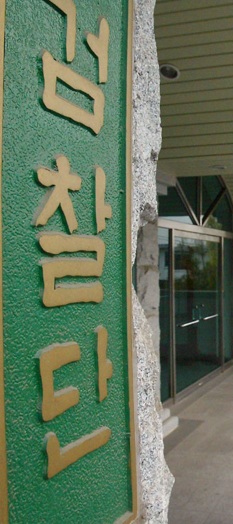 2ۻ   ߷   긮硦    
