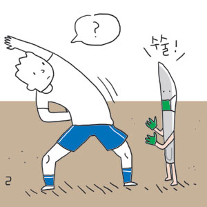 [̱  ǰ]  ôȯ,     