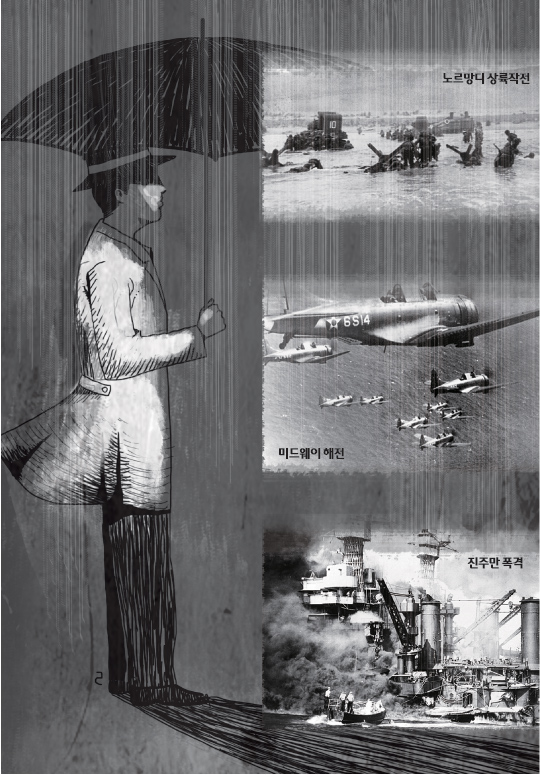 [ ]  븣   о  