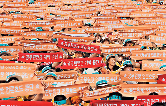  谨 ݴ롱 Ÿ    