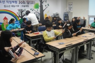   26 ûҳ Job.()   