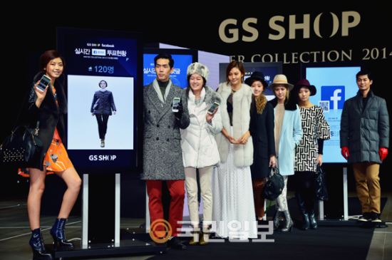 []GS, 2014  ÷   