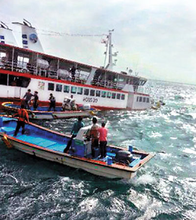 ȫ չٴ 110 ź  ʡ ȣ ް ޶   